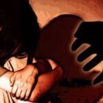 शर्मनाक : स्कूल के हॉस्टल में रहकर पढ़ने वाली नाबालिग छात्रा से एचएम ने किया रेप